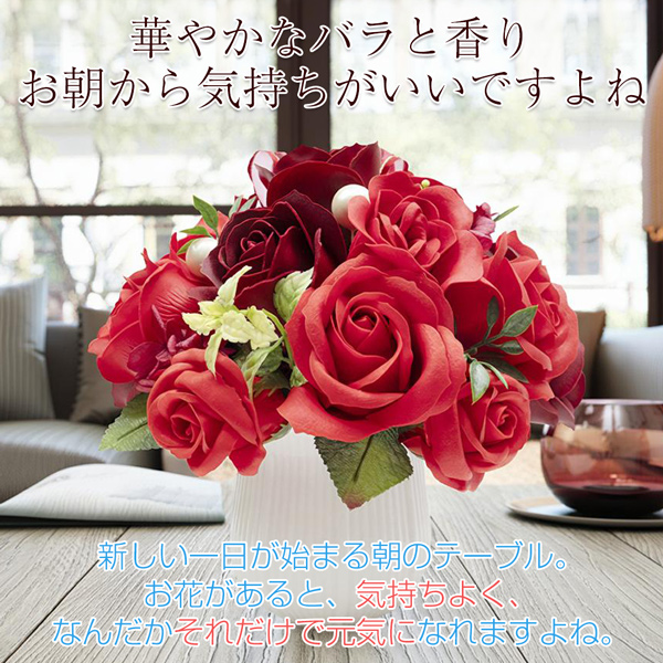 退職祝い・金婚式祝いにソープフラワーの贈り物