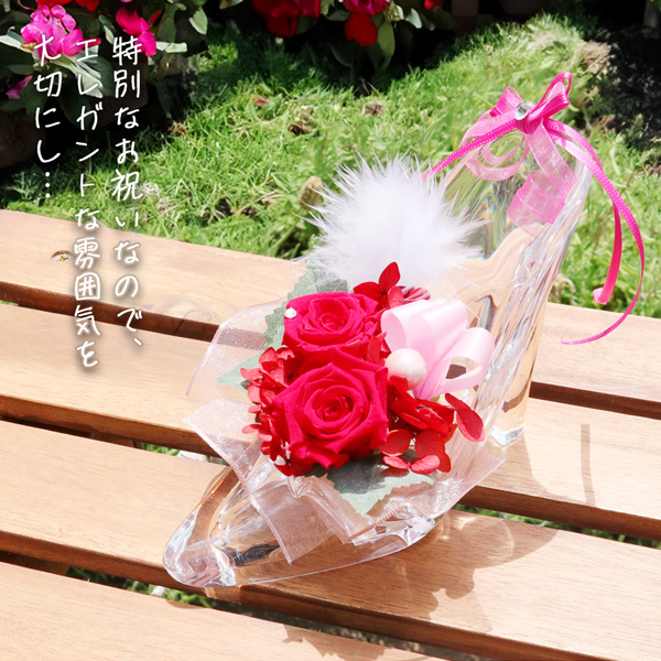 プリザのバラのシンデレラ靴と還暦ベアのセット