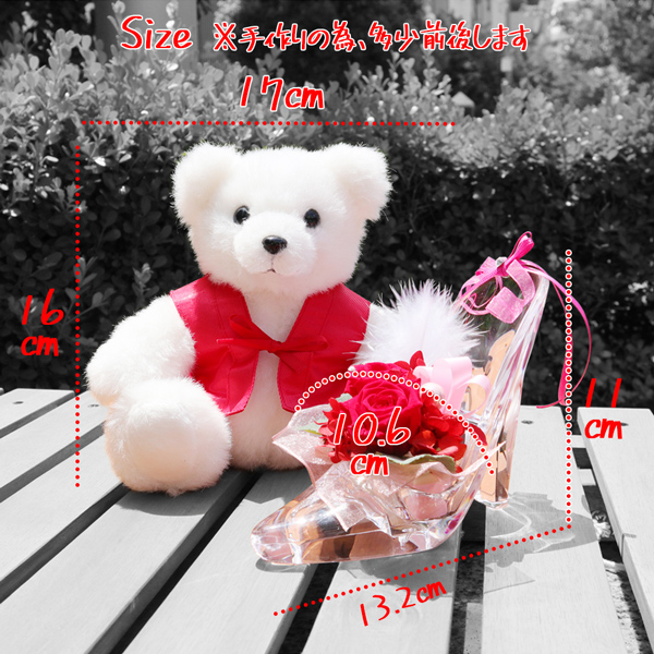 還暦祝いラッピング無料