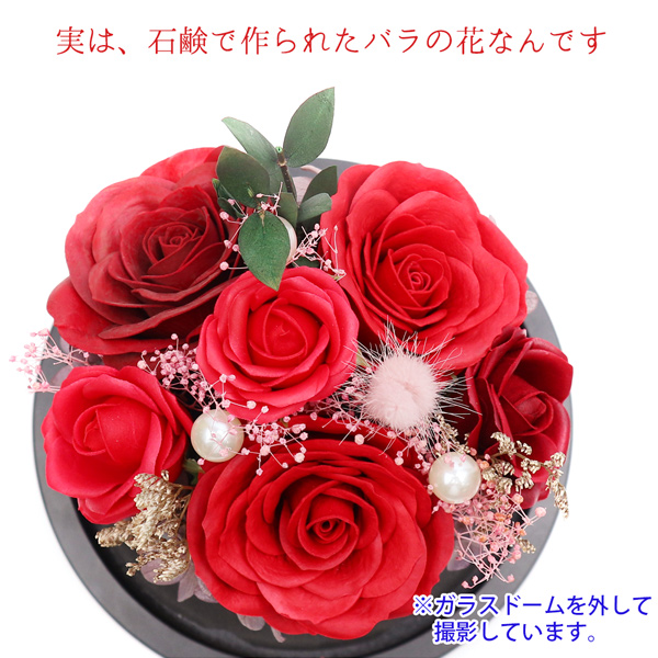 退職祝いのプリザーブドフラワー