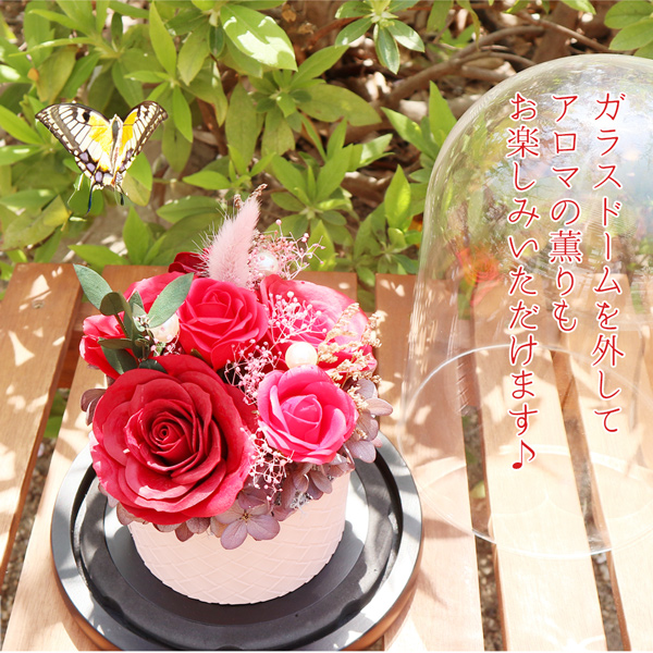 退職祝いのプリザーブドフラワー